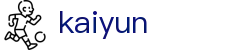 开云 - kaiyun官方主页 - 私密安全通道享玩